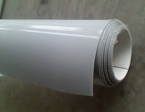 蓬萊防水堵漏施工方案